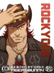 93bcff82240f6df09398229346404d17