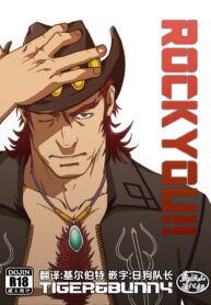 93bcff82240f6df09398229346404d17