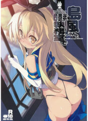 93bdff898a15337a767e9dfa390fbc98