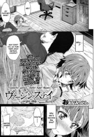 93c0b84d92a0c831e67370519cee48e5