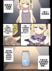 93ce9a7dde5e8aa4fb4be6db7f718313