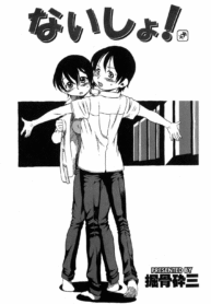 93cf5721ea72949aee1b678e2ea303cf