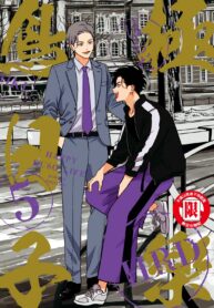 93cfa0e72cff5ac79dadf5f9bbd9a177