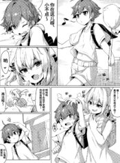 93cffc03ab9c07be9811bbd1e58605f4