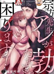 93d5d21d1bf99d2ee360725bde7247da