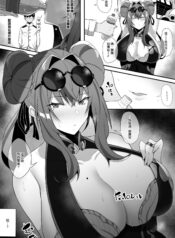 93dd6a6d8067a4a905a188a1a3f8db9b