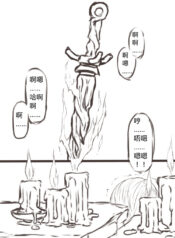 93e48fa78901068e65848c702fa5802c