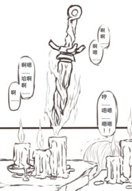 93e48fa78901068e65848c702fa5802c