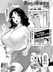 93f1a4faf81db4a7f5adb8842e0a7caf