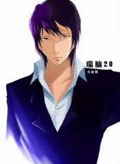 93f6615c22ffbe0e8fb4dc6d2a809713