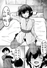 93f6a16b53c21311b9a218c58b535bea