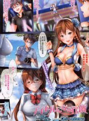 93fb212db9405e859bb1d1828b0acfab