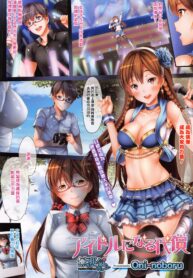 93fb212db9405e859bb1d1828b0acfab