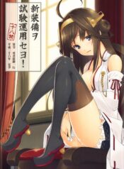 93fecf0bab09dcfaf94c558dd475c746