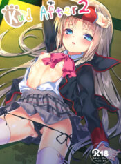 9427ef218a05aea68b257244153fcd44