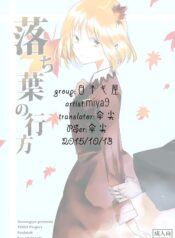 9431ab4ead3fd7a381a0a4f2e75dafdc