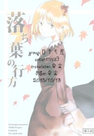 9431ab4ead3fd7a381a0a4f2e75dafdc