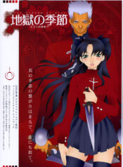 9441c528827abfbd133d610b9bb7d577