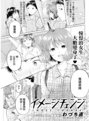 9445d0557184f20a105ad004a3f40709