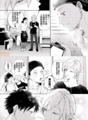 944653b260cacc11d5143402b808b96f