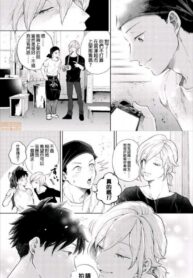 944653b260cacc11d5143402b808b96f