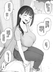 945464c5b4c6c6f5188ee99b15ee8852