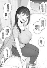 945464c5b4c6c6f5188ee99b15ee8852