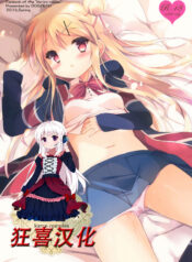 94576be80b7aaad3592c6f402fe531ca