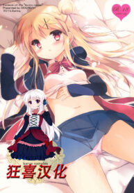 94576be80b7aaad3592c6f402fe531ca