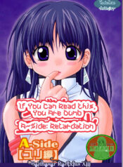 945a4aef3b26eb65f4763d5c654aecc2