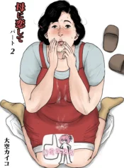 945ac7b31dadca39354ca74657e6ed95