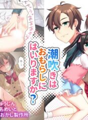 945c04915b588ed9f95f1e30e18d6a39