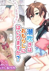 945c04915b588ed9f95f1e30e18d6a39