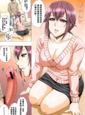 945c058a2aa0d61c03c0505435479b2e