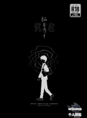 9465af485f16f95cdbe14b01db35929b