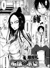 9471d58de3c299ca9162a7a67120a9cb