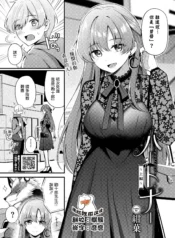 947580c5c9d74a819480567a23af5f37