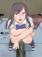 9486692b877019b1a47b9ee20aa9b877