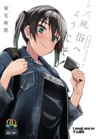 948cd85fd0266210be19f82310a6891a