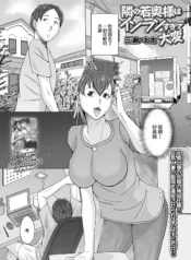 9496876d301b07ac193f2ea2216c002d