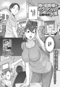 9496876d301b07ac193f2ea2216c002d