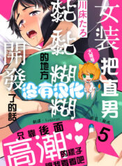 94997e3422bb9548691a6eb9eebfc69a