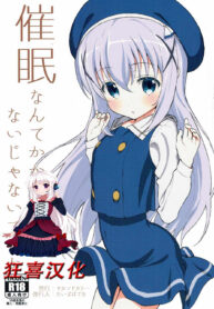 LEAD Technologies Inc. V1.01