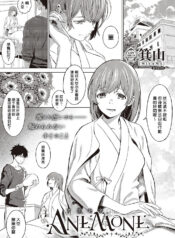 94aeda7751388800bf18410d2e7b31e1