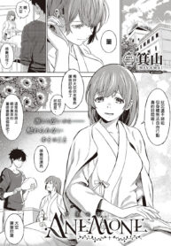 94aeda7751388800bf18410d2e7b31e1