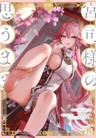 94bb331a26f7ba4cd5320e37a1132a10