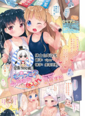 94bfb3662726d49b9a8b0faf61967043