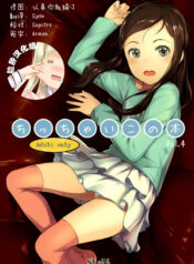 94c7e9987998b1b42b6a77ce3cfd02ea