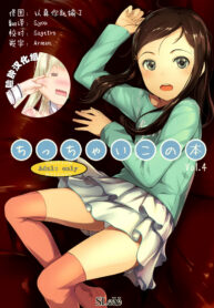 94c7e9987998b1b42b6a77ce3cfd02ea