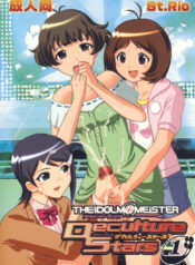 94c923e003ed5958087332e5bd73608e